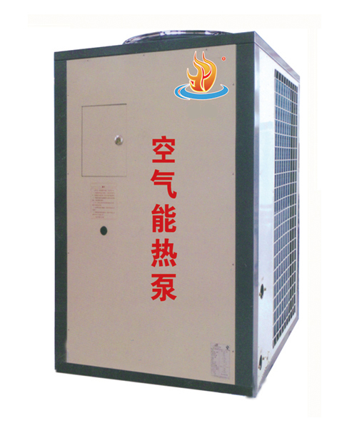 水源热泵