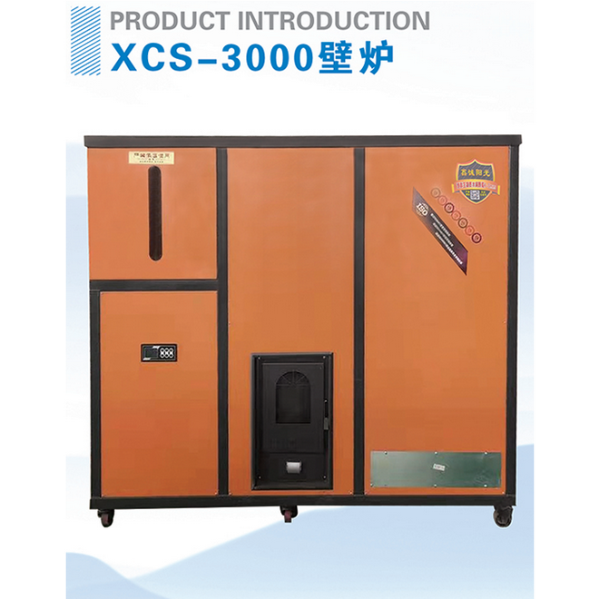 xcs-3000
