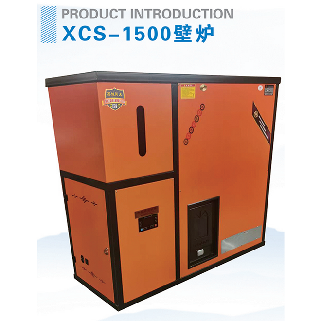 xcs-1500